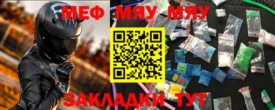 героин Ефремов