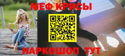 мдпв Железноводск