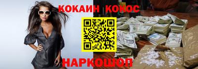 мдпв Железногорск