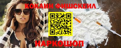 ПСИЛОЦИБИНОВЫЕ ГРИБЫ Ижевск