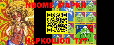 герыч Ивантеевка