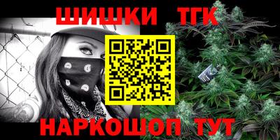 героин Ефремов