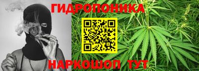 мдпв Железноводск
