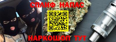 мдпв Железноводск