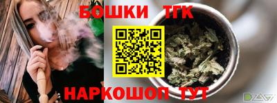 героин Ефремов