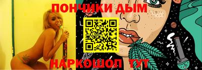 героин Ефремов