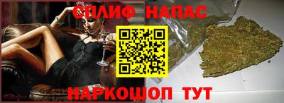 героин Ефремов