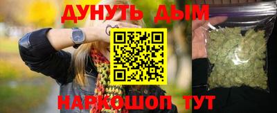 мдпв Железноводск