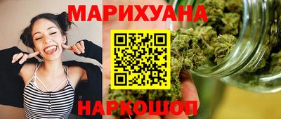 героин Ефремов