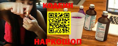 мдпв Железногорск