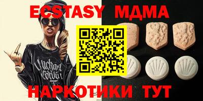 мдпв Железногорск
