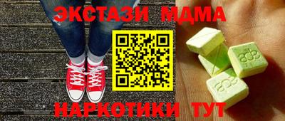 мдпв Железногорск