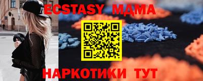 героин Ефремов