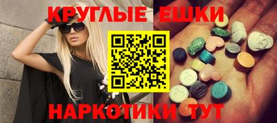 мдпв Железногорск