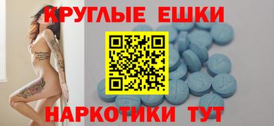 героин Ефремов