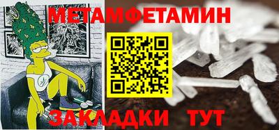 мдпв Железноводск