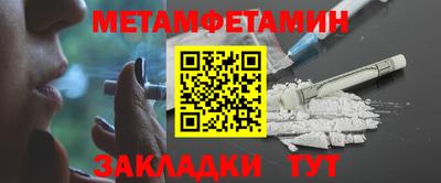 мдпв Железногорск