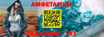 мдпв Железноводск