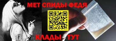 героин Ефремов