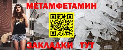 героин Ефремов