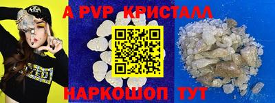 героин Ефремов