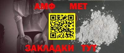 героин Ефремов