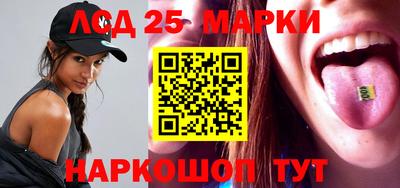 мдпв Железногорск