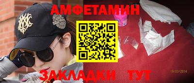 мдпв Железногорск