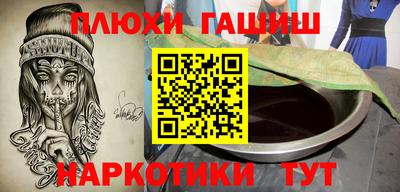 мдпв Железноводск