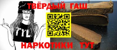 мдпв Железноводск