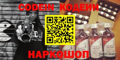 мдпв Железногорск