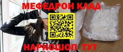 героин Ефремов