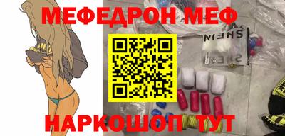 героин Ефремов