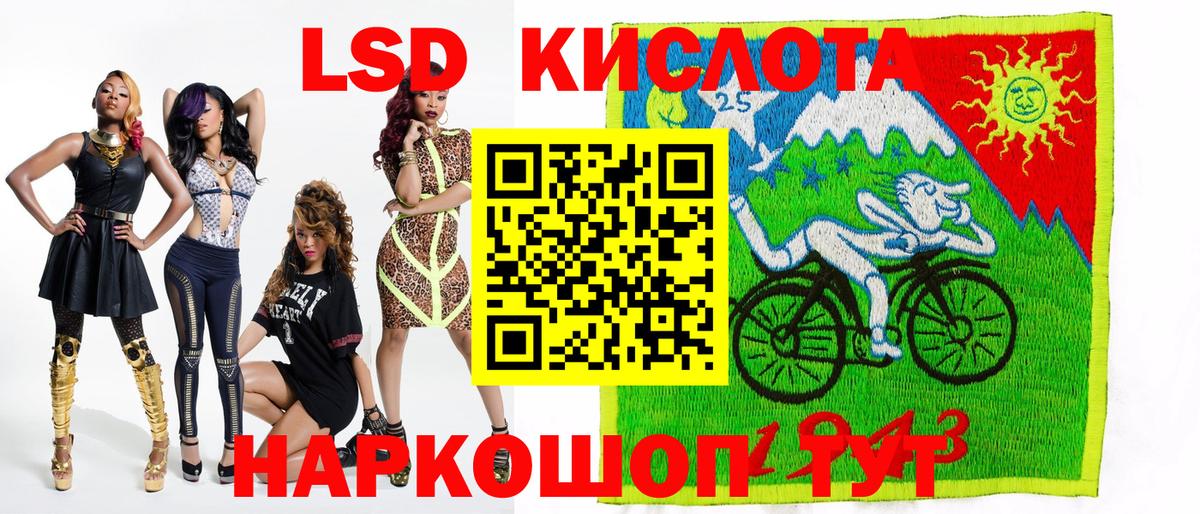 Марки N-bome 1500мкг  Марки N-bome 1500мкг  Вход с VPN  Северобайкальск 